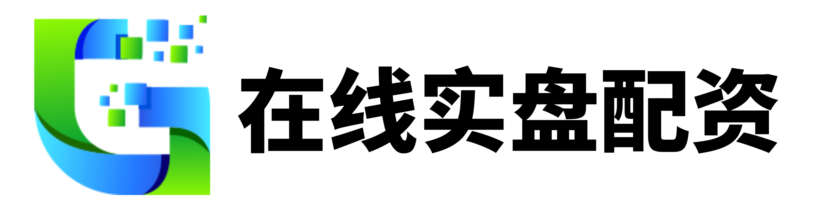 领航优配