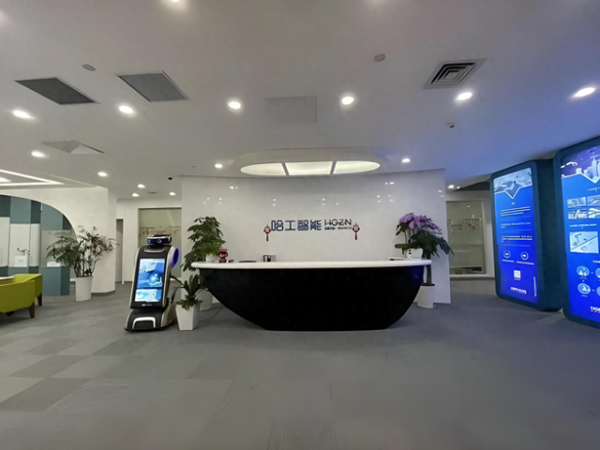 外盘开户配资 连续三年审计非标, *ST工智走上退市路, 关联企业也变*ST天喻